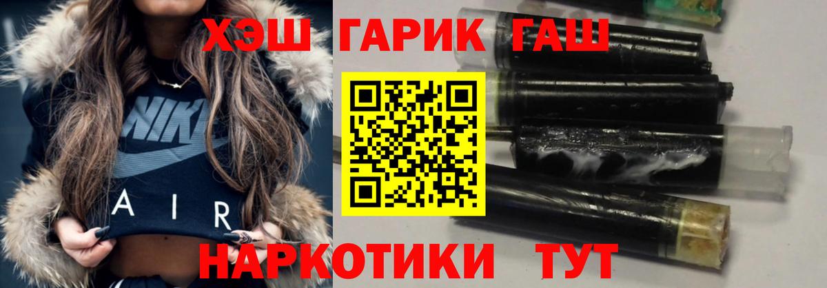 Меф Балаково