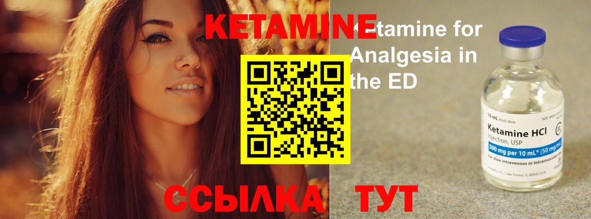 Cocaine  ГАШ  Альфа ПВП СК   NBOMe  LSD-25  MDMA  Балаково  Конопля  Вход с VPN  Меф МЯУ МЯУ   Кетамин 