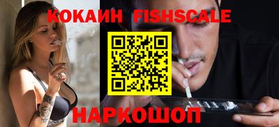 герыч Аргун