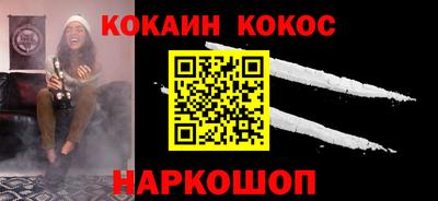 герыч Аргун
