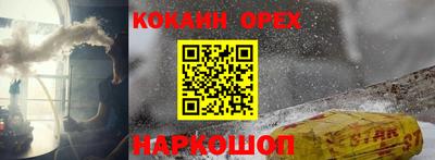 метадон Апшеронск