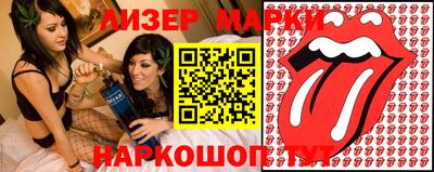 метадон Апшеронск