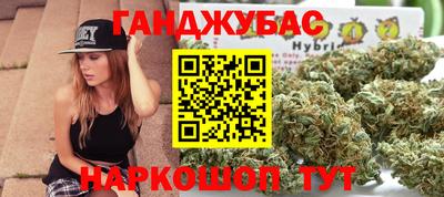 метадон Апшеронск