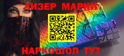 герыч Аргун