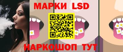 метадон Апшеронск
