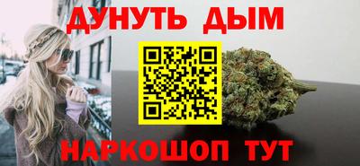 герыч Аргун