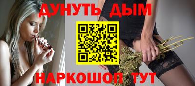 шишки Апрелевка