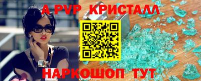 герыч Аргун