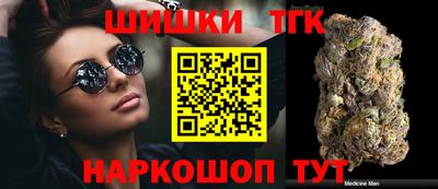 герыч Аргун