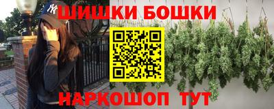 герыч Аргун