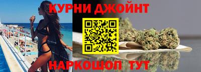 герыч Аргун