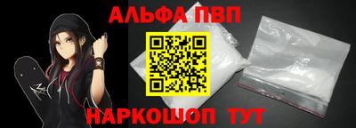 герыч Аргун