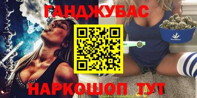 шишки Апрелевка