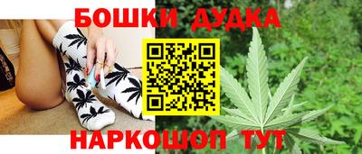 метадон Апшеронск