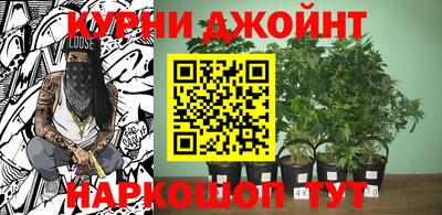 герыч Аргун