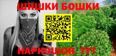герыч Аргун