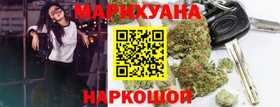 шишки Апрелевка