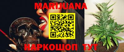 шишки Апрелевка