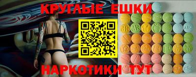 герыч Аргун