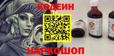 герыч Аргун