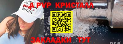 герыч Аргун