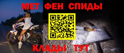 шишки Апрелевка