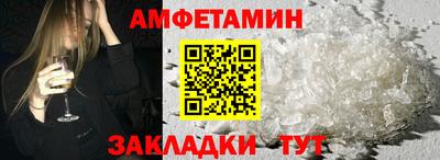 герыч Аргун