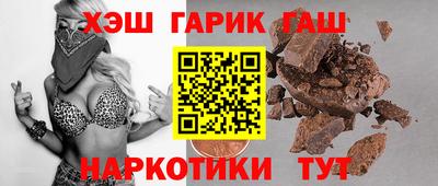 метадон Апшеронск
