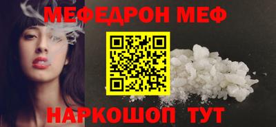 герыч Аргун